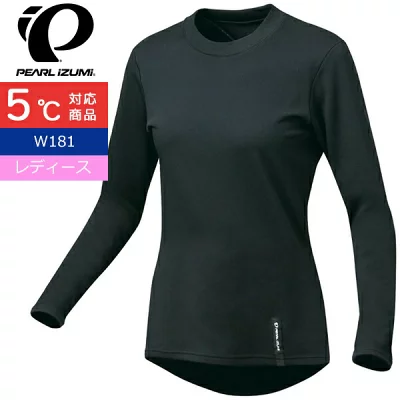 パールイズミ w181 コンフォヒートロングスリーブ レディース