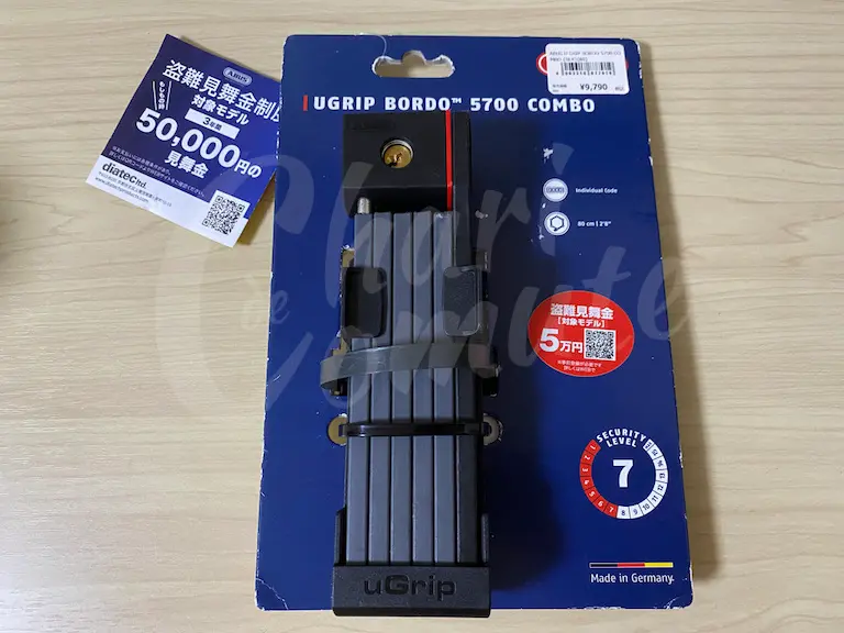 ABUS UGRIP BORDO 5700